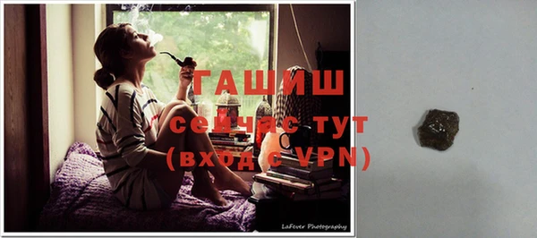 прущий лед Ростов