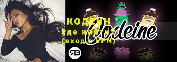 mdpv Россошь