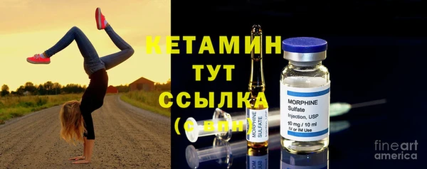 mdpv Белоозёрский