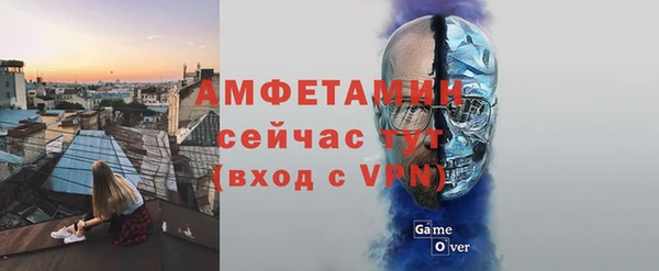 mdpv Белоозёрский