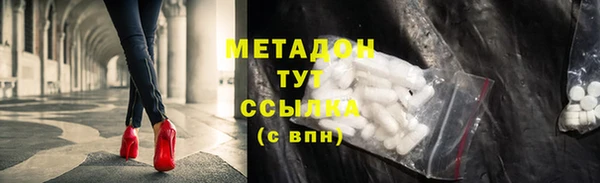 mdpv Белоозёрский