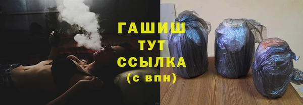 mdpv Белоозёрский