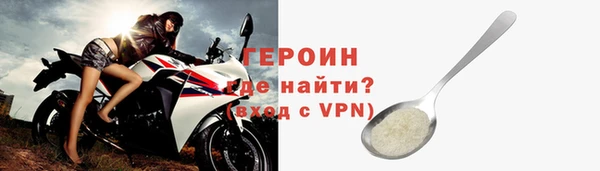 соль ск Беломорск