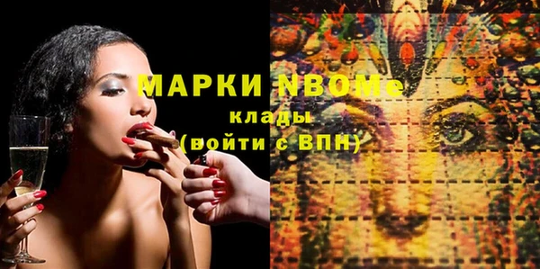 mdpv Белоозёрский
