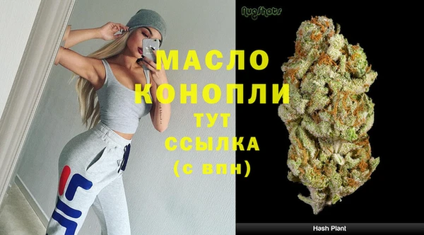 mdpv Белоозёрский