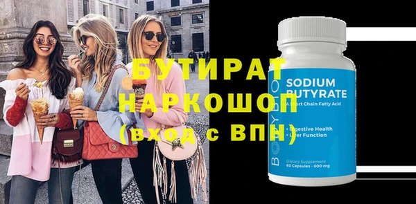 mdpv Белоозёрский
