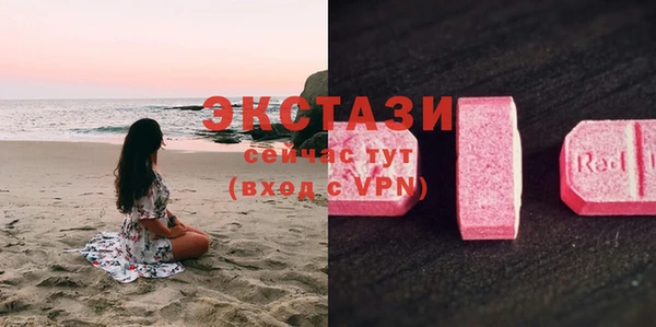 mdpv Россошь
