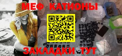 кокс Балашиха