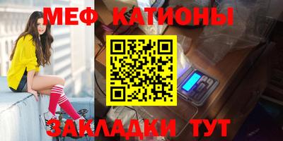 кокс Балашиха
