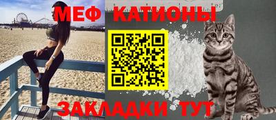 кокаин VHQ Балаково