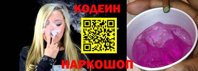 прущие крисы Бугуруслан