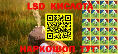 COCAINE Будённовск