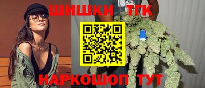 кокс Балашиха