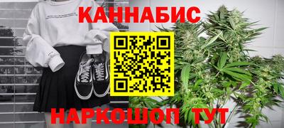 2c-b Балахна
