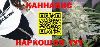 кокс Балашиха