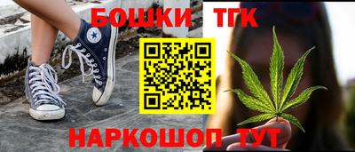 кокаин VHQ Балаково
