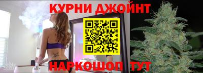 МДПВ Абинск