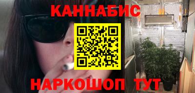 кокаин VHQ Балаково