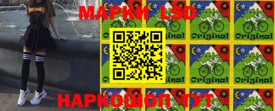 кокс Балашиха