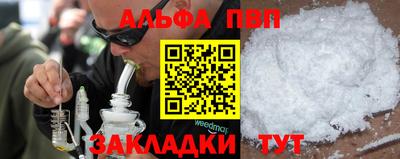кокс Балашиха