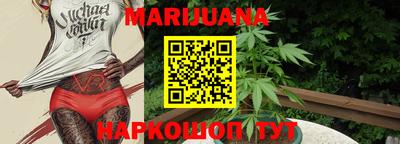 мефедрон Бузулук