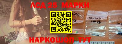 мефедрон Бузулук