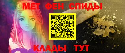 кокс Балашиха