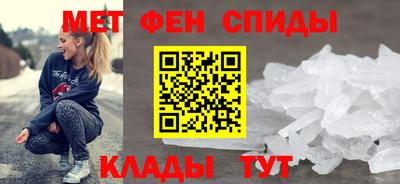 кокс Балашиха