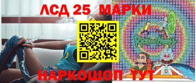2c-b Балахна