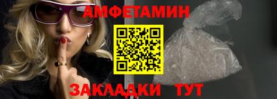 МДПВ Гусь-Хрустальный