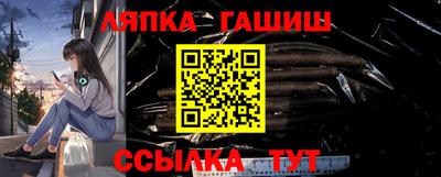 прущие крисы Бугуруслан