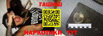 прущие крисы Бугуруслан