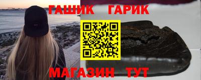 прущие крисы Бугуруслан