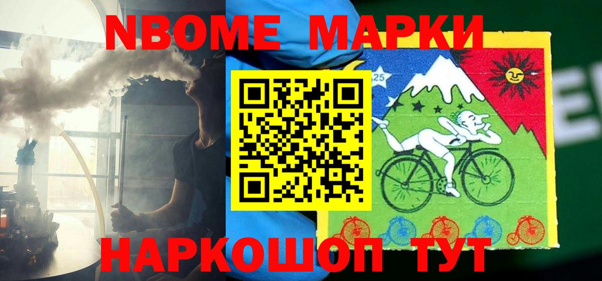 LSD-25 экстази ecstasy  ЛСД экстази кислота  Верхняя Пышма  Вход с VPN 
