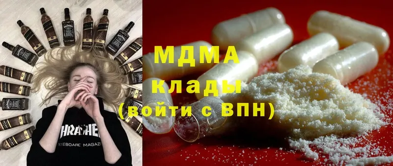 KRAKEN ТОР  Верхняя Пышма  MDMA VHQ  сколько стоит 