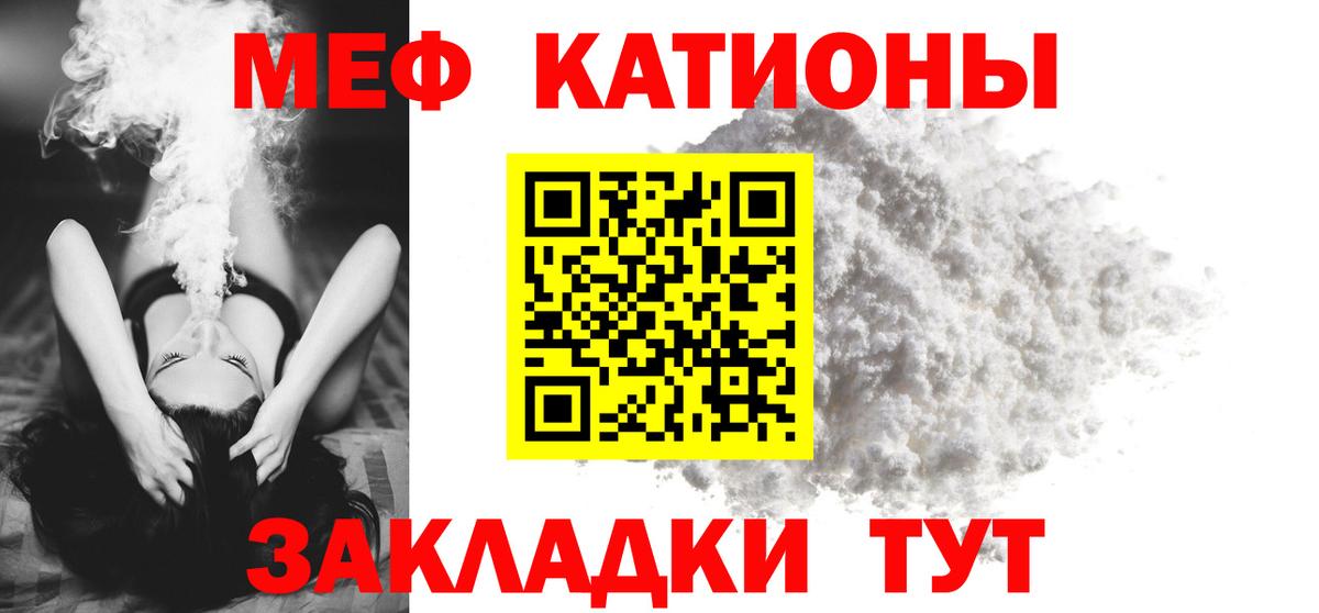 OMG ONION  МЕФ mephedrone  Вход с VPN  Верхняя Пышма 