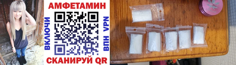 МЕТАМФЕТАМИН винт  ОМГ ОМГ   Верхняя Пышма  даркнет сайт 