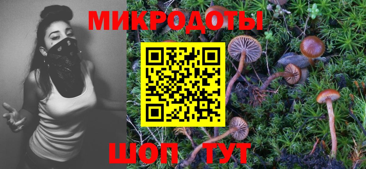 Alpha-PVP Верхняя Пышма